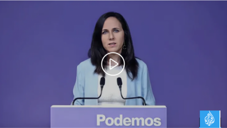 وزيرة إسبانية تدعو أوروبا لقطع العلاقات الدبلوماسية مع إسرائيل،